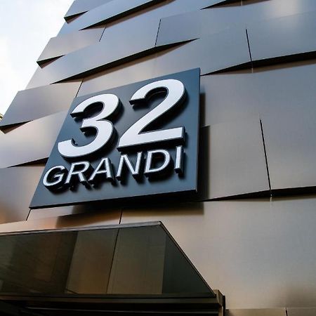 Grandi 32 Aparthotel Segrate Εξωτερικό φωτογραφία