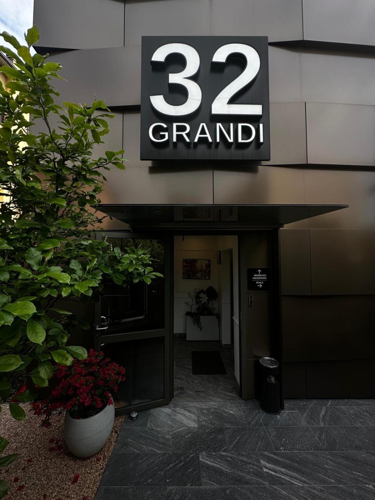 Grandi 32 Aparthotel Segrate Εξωτερικό φωτογραφία